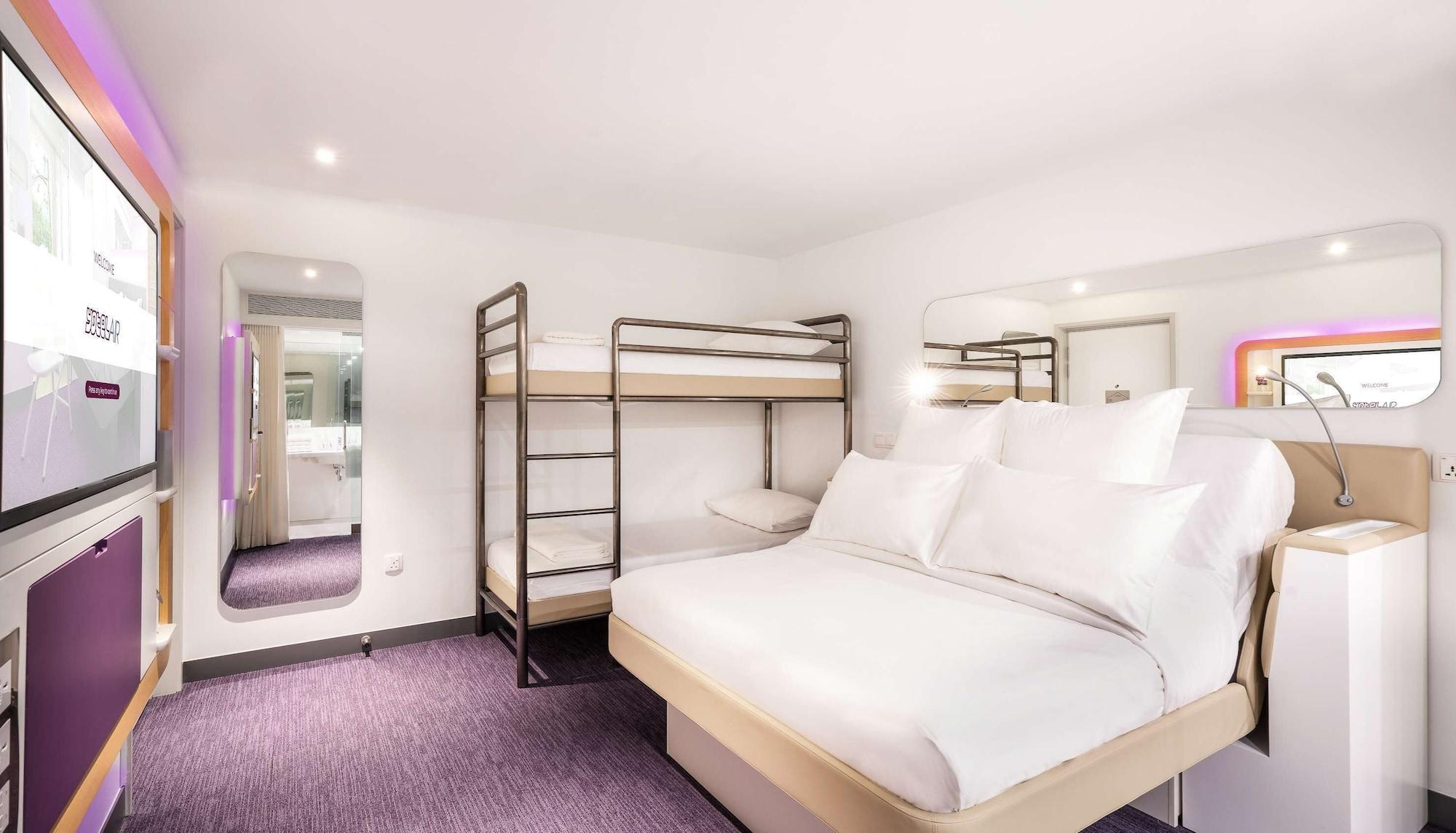 Yotelair Singapore Changi Airport Landside Екстер'єр фото