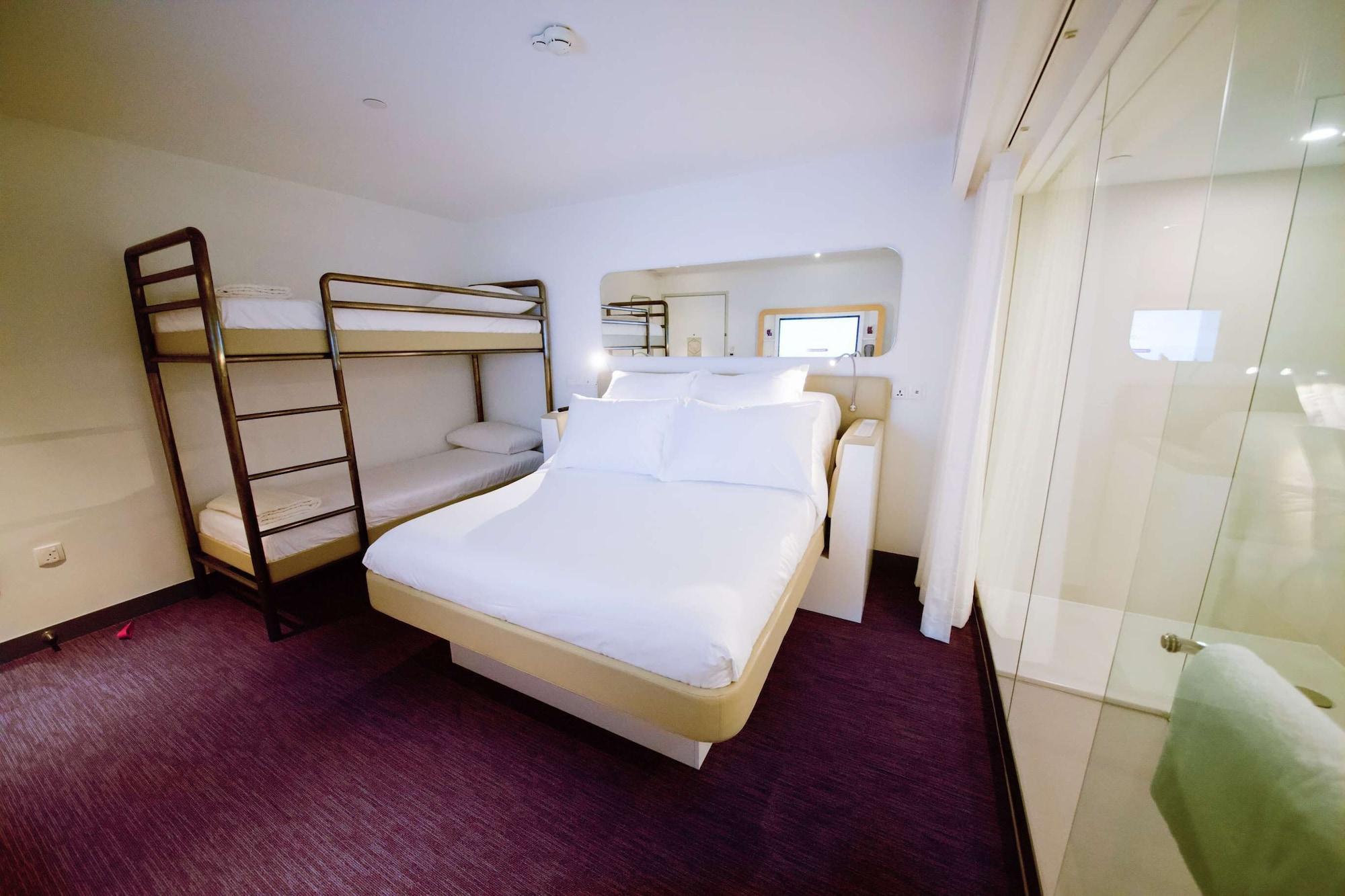 Yotelair Singapore Changi Airport Landside Екстер'єр фото
